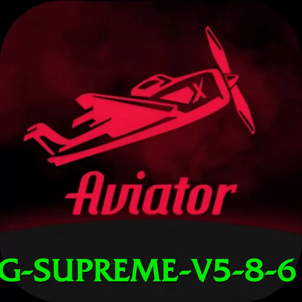 18g Supreme v5.8.6 - pak